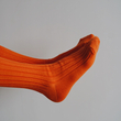 Különleges japán pamut zoknik