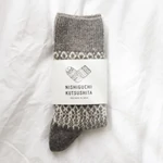 Kép 1/5 - Nishiguchi Kutsushita jacquard gyapjú zokni, szürke