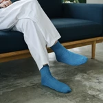 Kép 2/8 - Nishiguchi Kutsushita linen ribbed socks in tenkawa river color