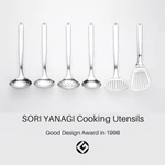 Kép 5/7 - 1998-ban elnyerték a neves „Good Design” díjat Japánban.