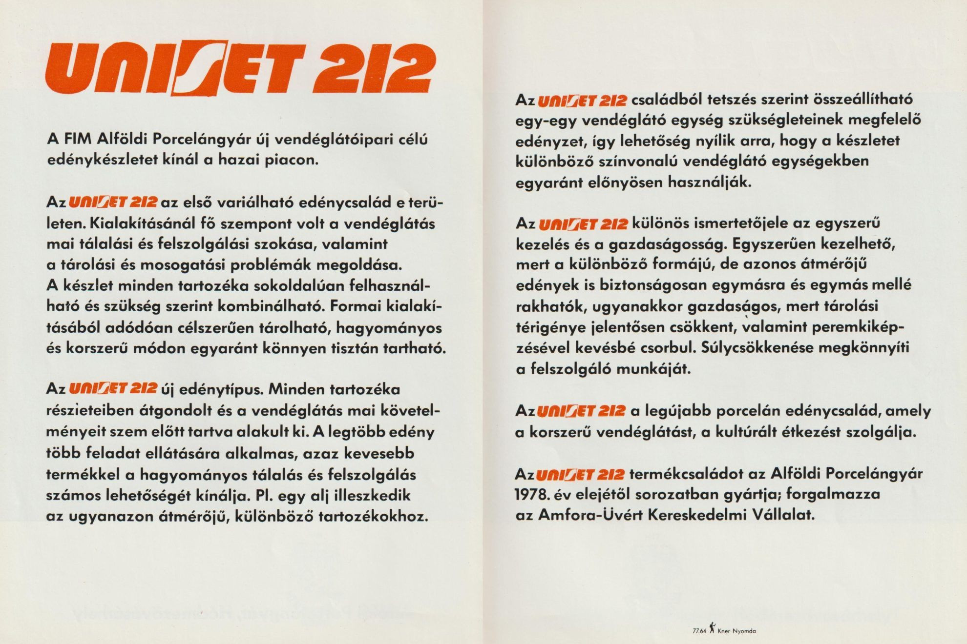 Az UNISET-212 készlet 1978. évi leporellója, amit Zahorán Mária grafikus tervezett Forrás: a szerző tulajdona