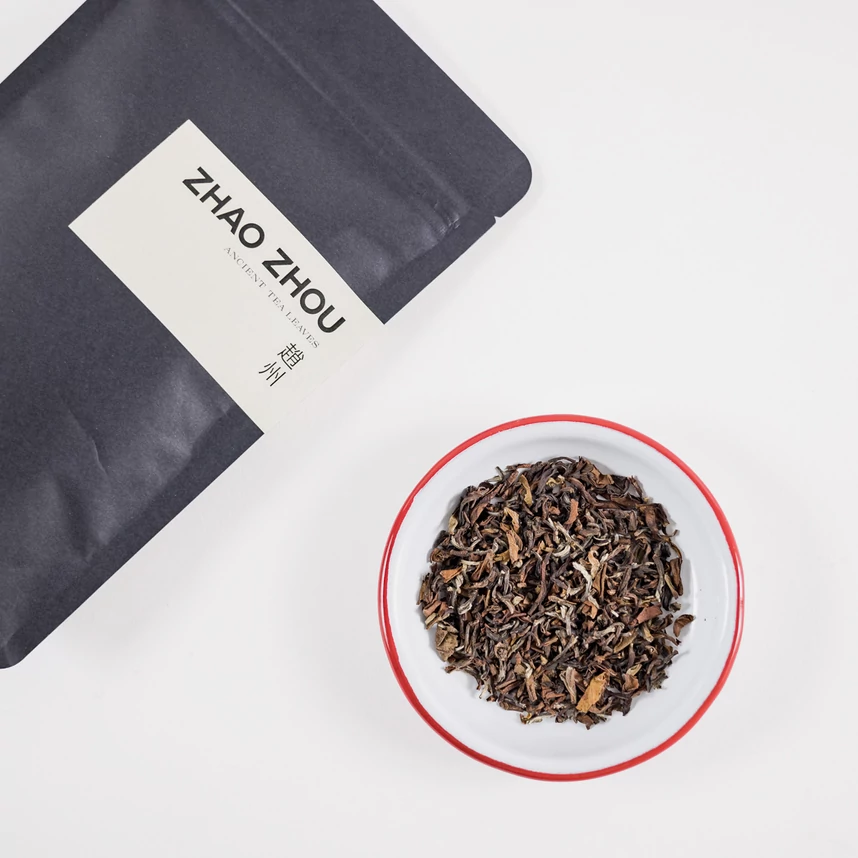 Fekete tea 2023, Himalayan summer